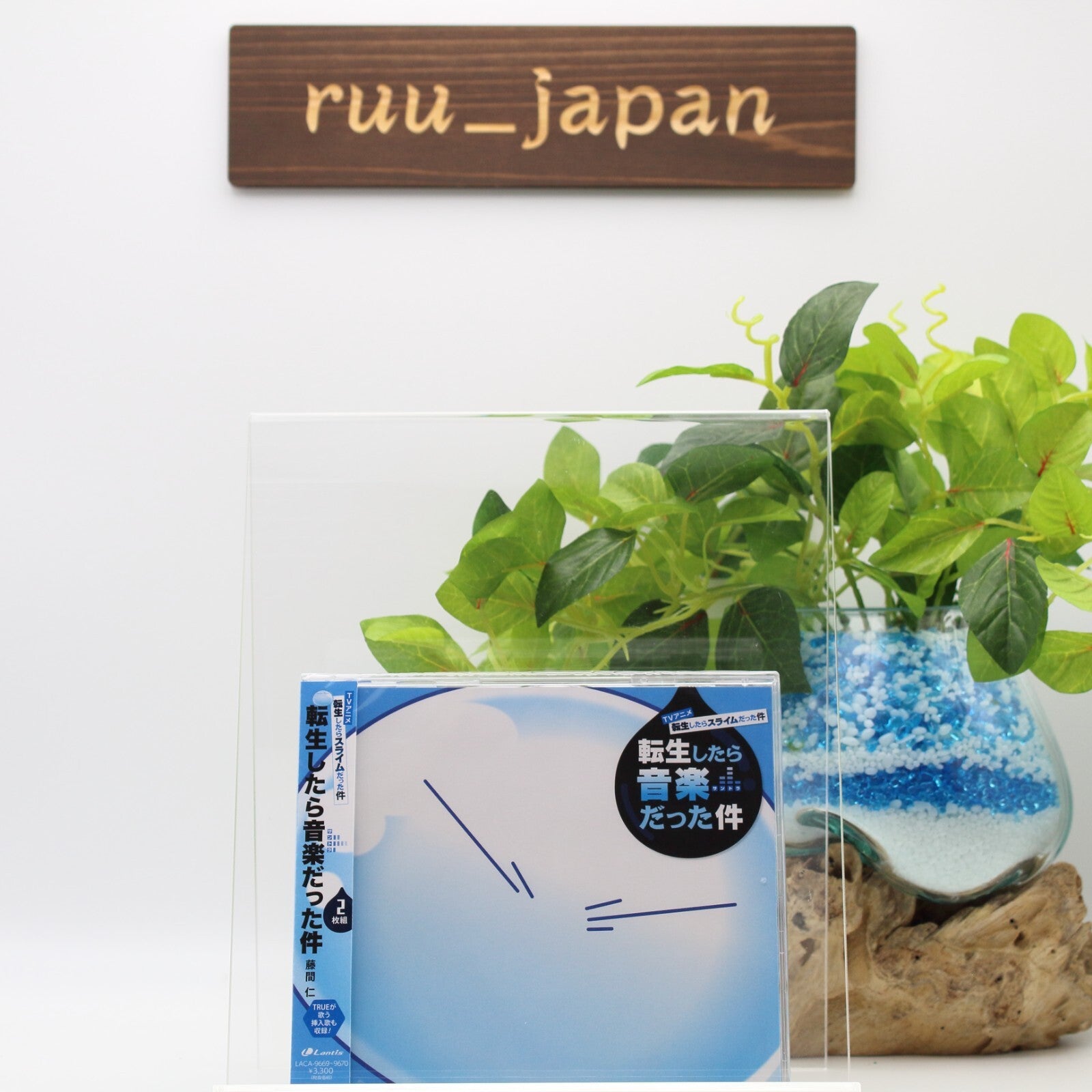New THAT TIME I GOT REINCARNATED AS A SLIME-ORIGINAL SOUNDTRACK-JAPAN 2 CD