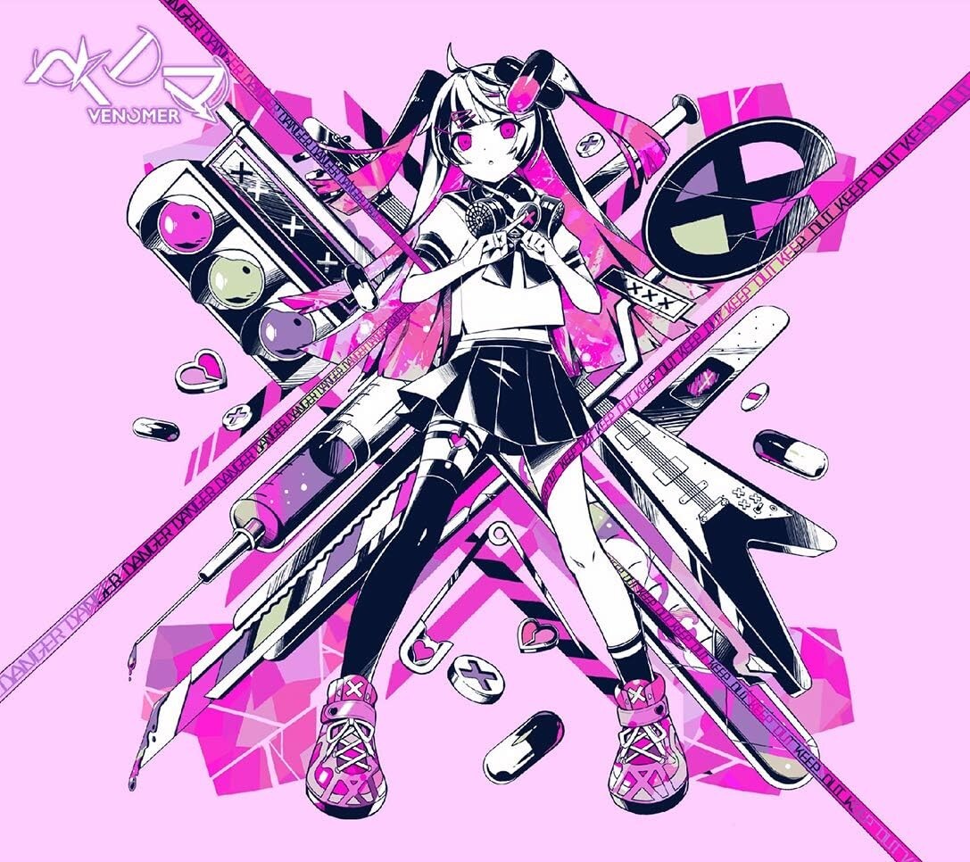 New CD Venoma [First Press Sleeve Case Edition + Art Book] Japan Limited Edition