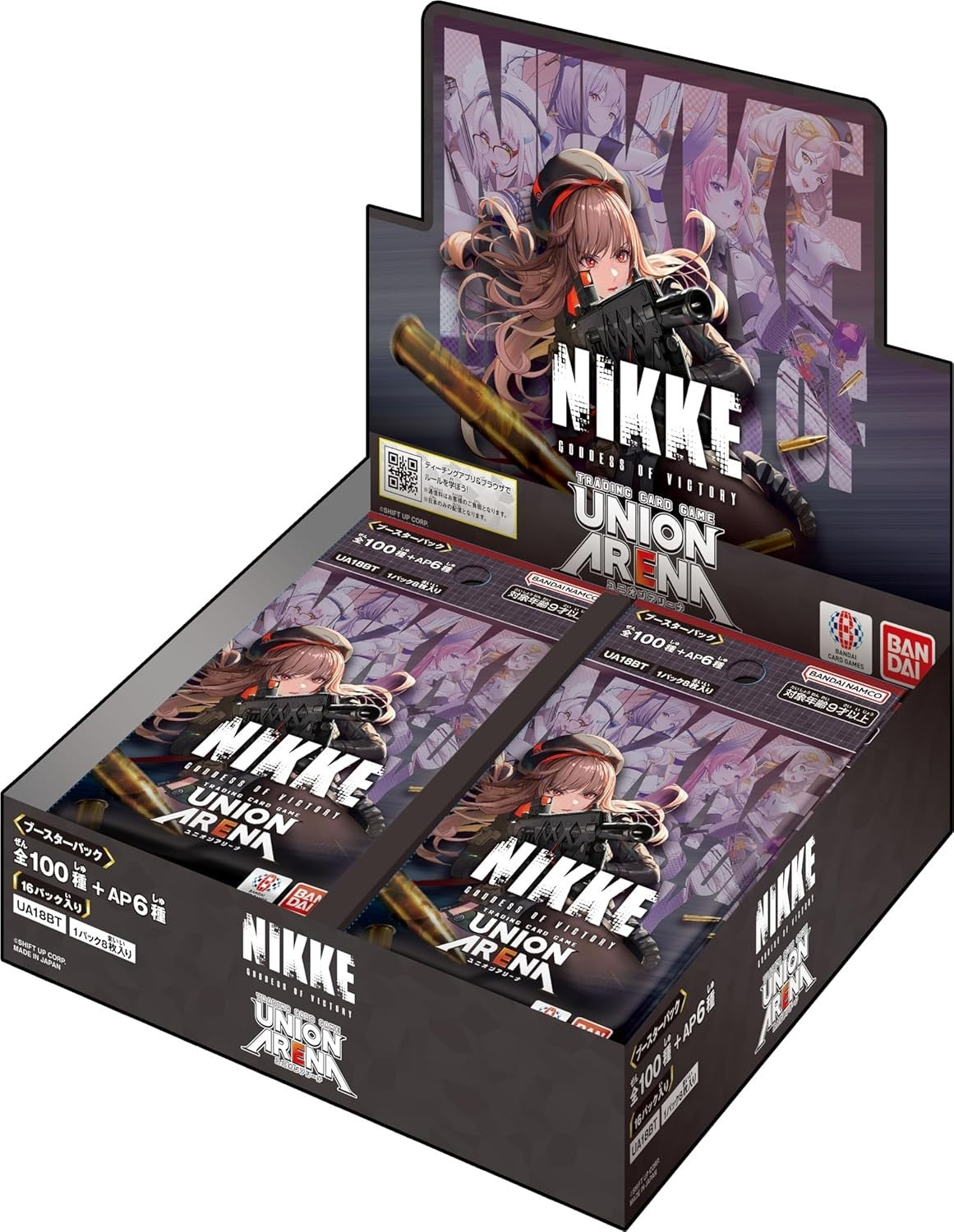 Bandai (BANDAI) Union Arena Booster Pack  Goddess of Victory: Nikke [UA18BT] NEW