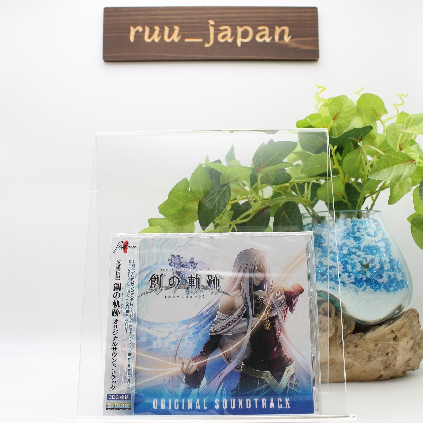 The Legend of Heroes Trails into Reverie ORIGINAL SOUNDTRACK CD JAPAN new