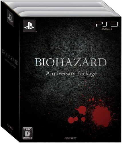 New Biohazard Anniversary Package PS3 SEALED Games with Art Book PlayStation 3