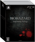 New Biohazard Anniversary Package PS3 SEALED Games with Art Book PlayStation 3