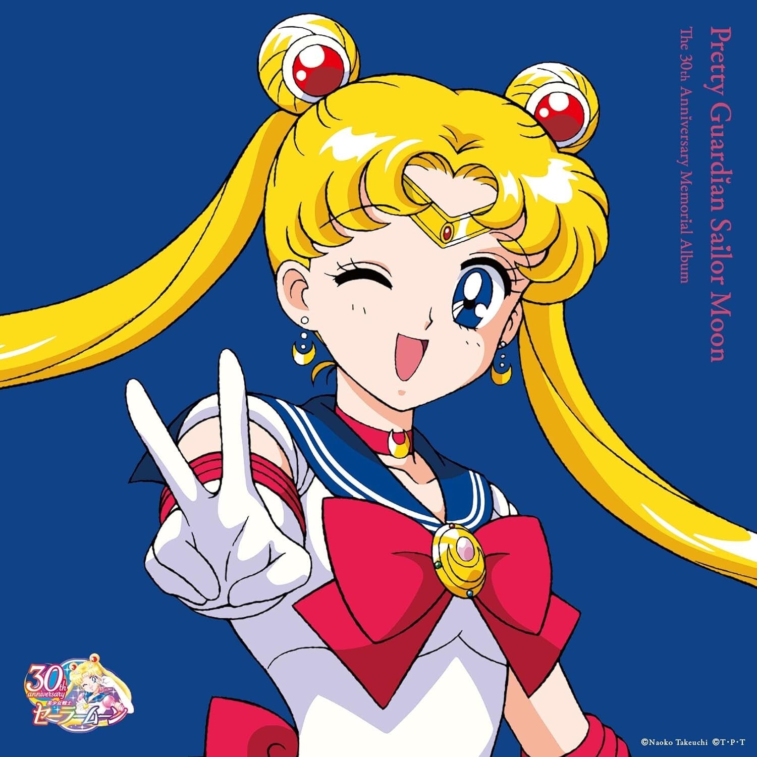 Sailor Moon The 30th Anniversary Memorial Album Color Vinyl From Japan NEW