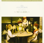 New Audio CD Haibane Renmei