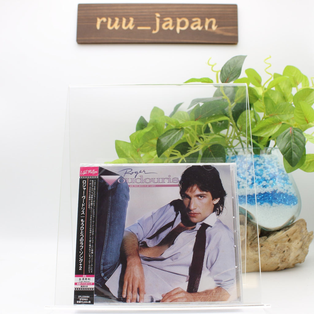 ROGER VOUDOURIS On The Heels Of Love with Bonus Tracks CD From Japan NEW