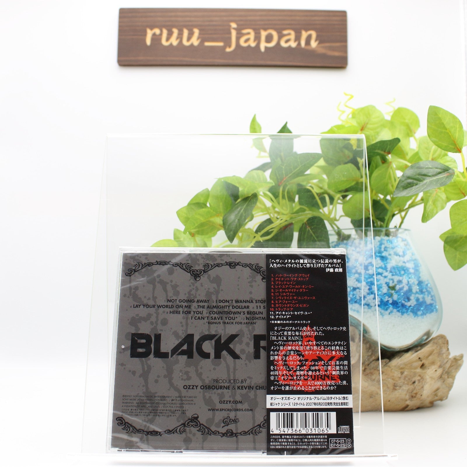OZZY OSBOURNE BLACK RAIN JAPAN CD+2 From Japan NEW