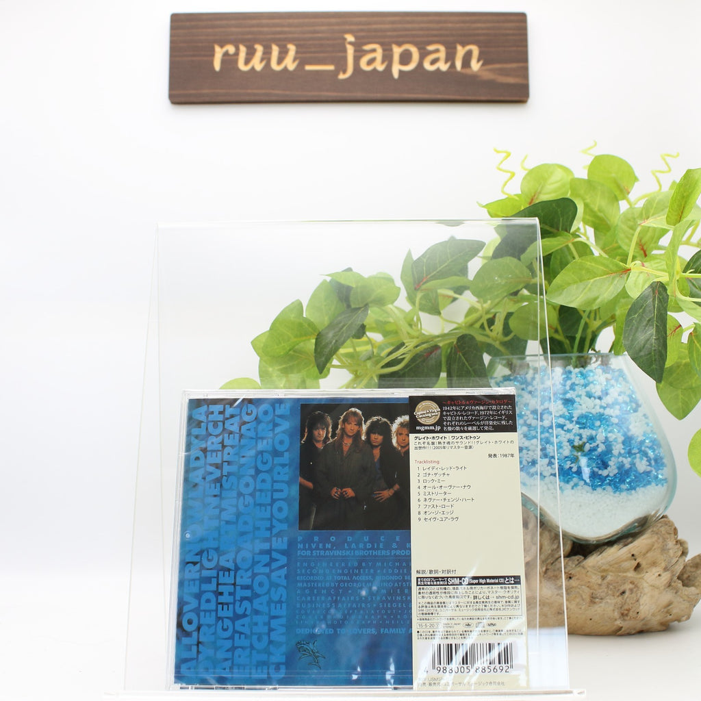 GREAT WHITE ONCE BITTEN JAPAN SHM CD NEW