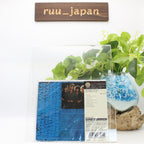 GREAT WHITE ONCE BITTEN JAPAN SHM CD NEW