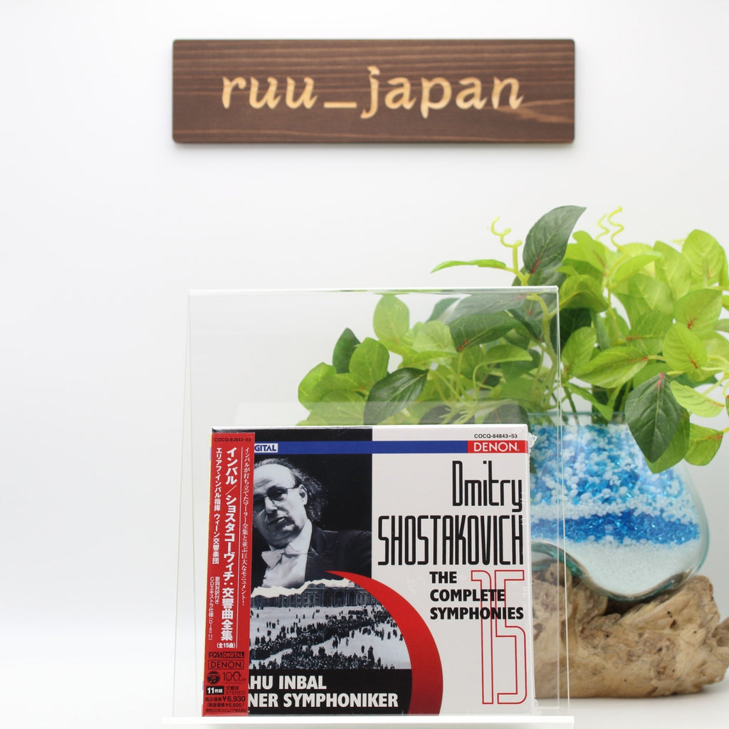 New Eliahu Inbal Shostakovich The Complete Symphonies 11 CD Set DENON JAPAN