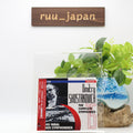 New Eliahu Inbal Shostakovich The Complete Symphonies 11 CD Set DENON JAPAN
