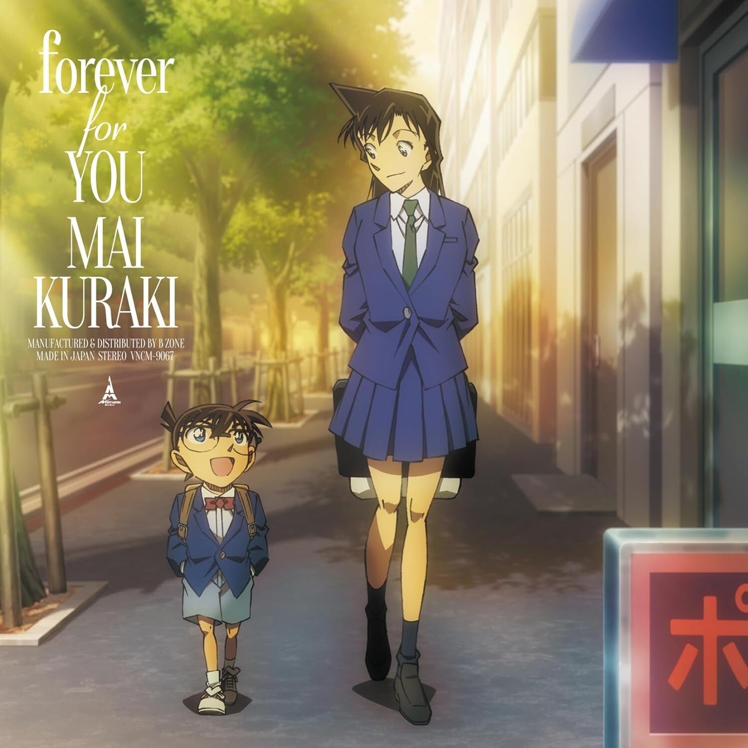 Mai Kuraki forever for YOU Detective Conan Editin B CD+Acrylic Stand Limited New