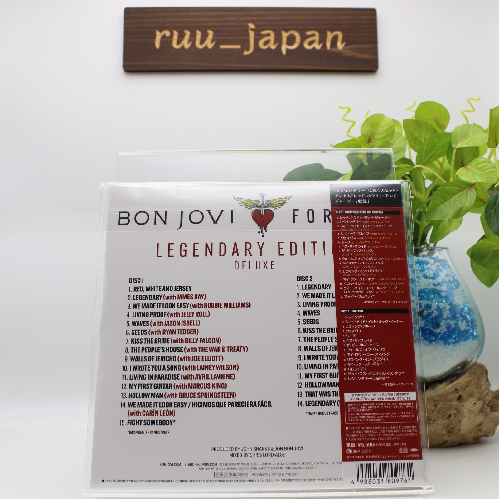 BON JOVI FOREVER LEGENDARY EDITION DELUXE EP SIZE SLEEVE JAPAN 7 inch 2 SHM CD