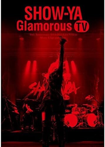 SHOW-YA GLAMOROUS TV JAPAN DVD New from Japan new