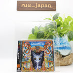 Galantis Church Japan Music CD New