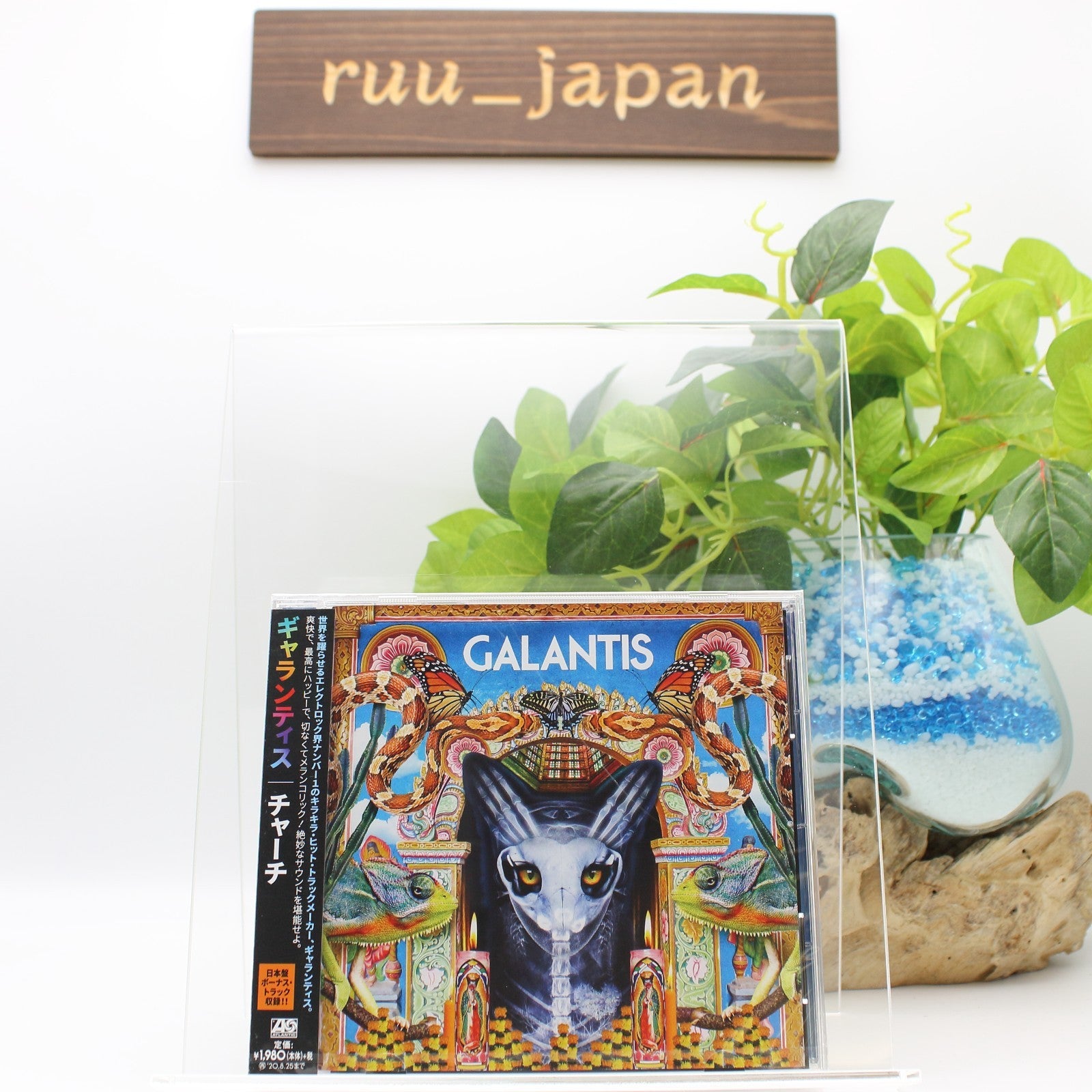 Galantis Church Japan Music CD New