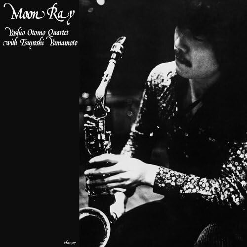 YOSHIO OTOMO -MOON RAY- JAPAN CD NEW