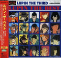 New LUPIN THE THIRD LUPIN The Best JAPAN CD