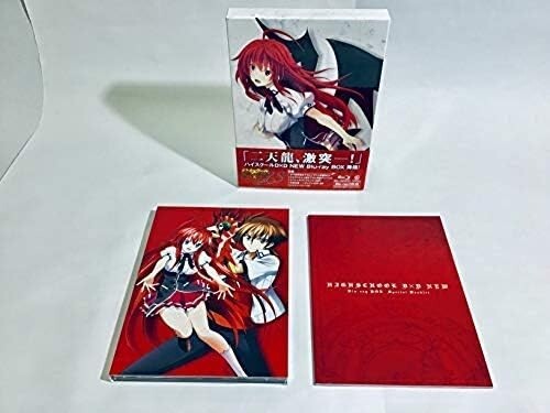 High School DxD NEW 2nd Season Blu-ray Box Book Limited Edition Japan ZMAZ-9780