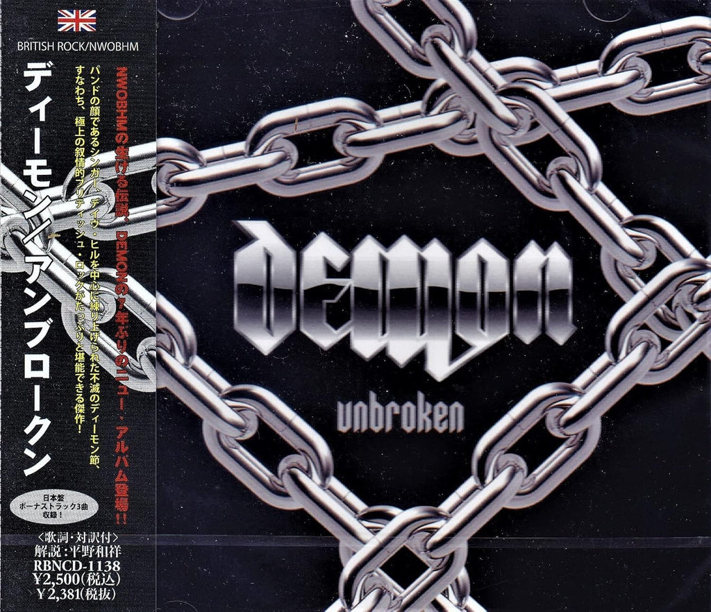 New Demon-Unbroken-JAPAN CD OBI JEWEL CASE