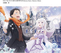 New RE:ZERO-STARTING LIFE IN ANOTHER WORLD MEMORY SNOW-MEMORY ALBUM-JAPAN CD