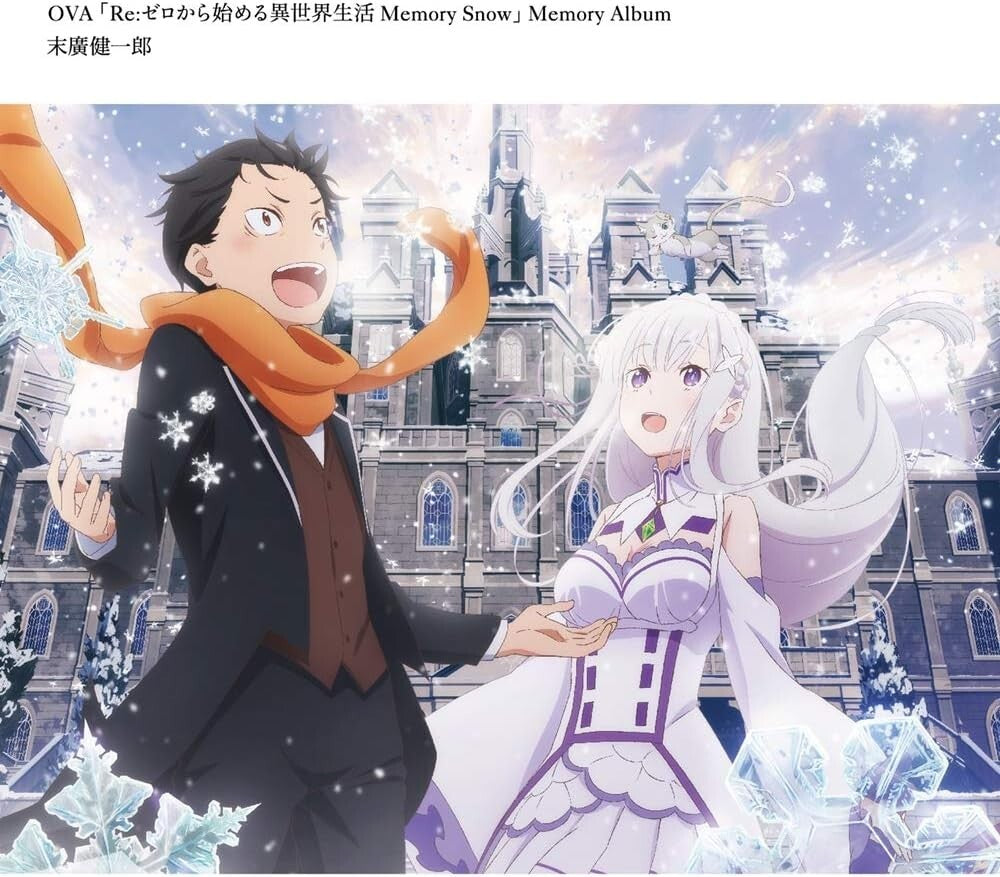 New RE:ZERO-STARTING LIFE IN ANOTHER WORLD MEMORY SNOW-MEMORY ALBUM-JAPAN CD