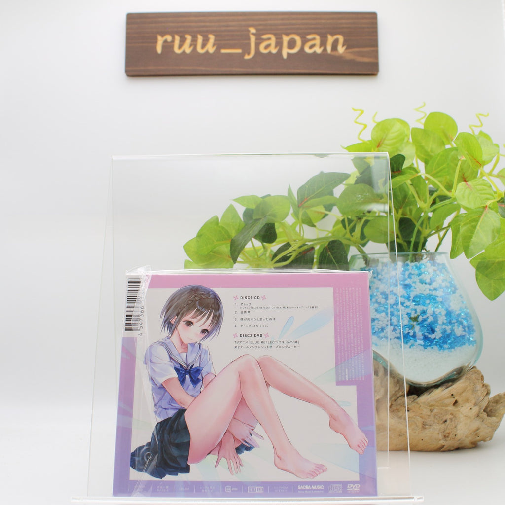 AtoK Eir Aoi First Limited Edition BLUE REFLECTION RAY CD DVD Japan New