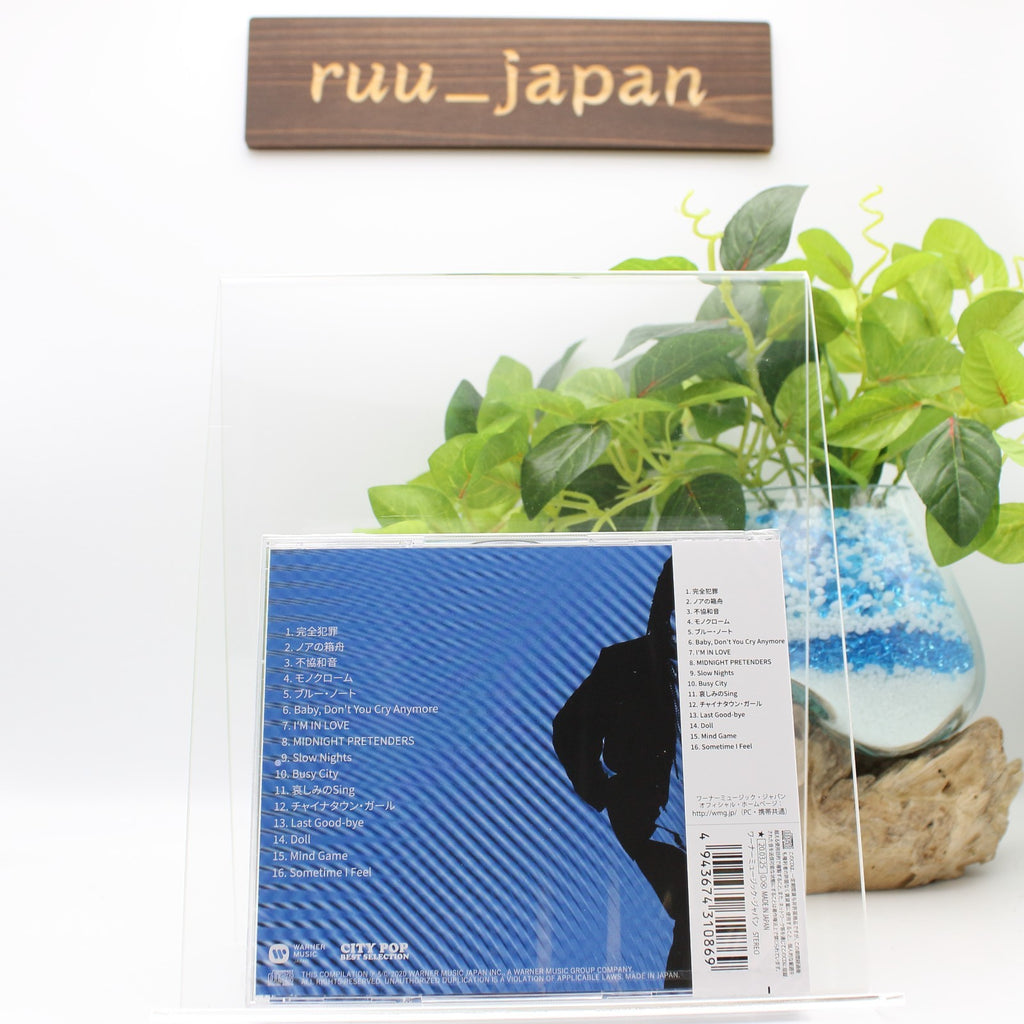 TOMOKO ARAN BEST OF WARNER ‘81~’87  JAPAN CD New