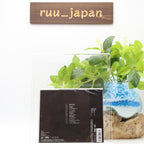 New (JAPAN) 2nd album CD Vocaloid P Iyowa My heritage