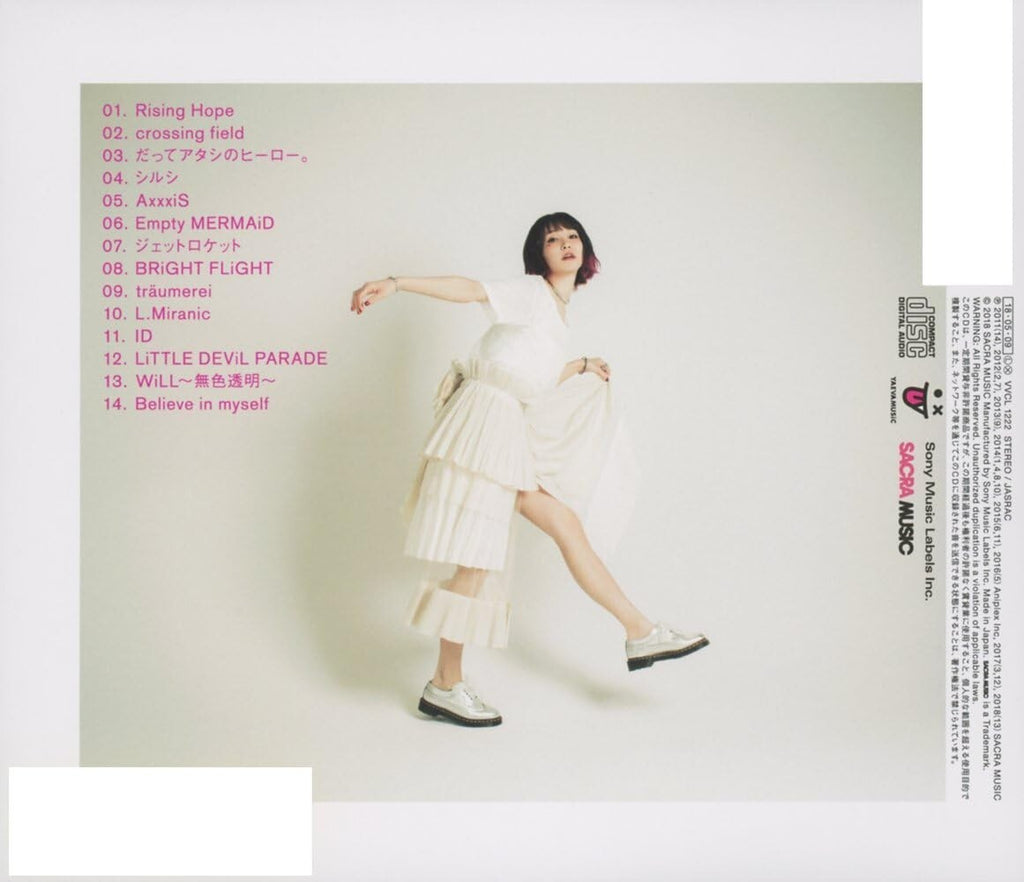 New LiSA BEST Day ID CD JAPAN