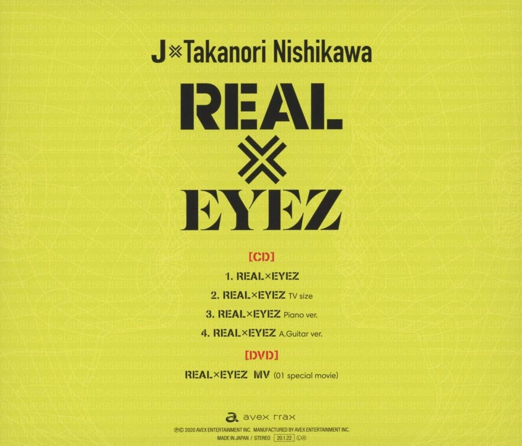 J x Takanori Nishikawa REAL x EYEZ Kamen Rider Zero-One CD + DVD New