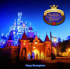 OST -TOKYO DISNEYLAND THE ENCHANTED TALE OF BEAUTY AND THE BEAST- JAPAN CD NEW