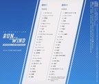 Run with the Wind Original Soundtrack OST TV anime CD TOHO From Japan NEW