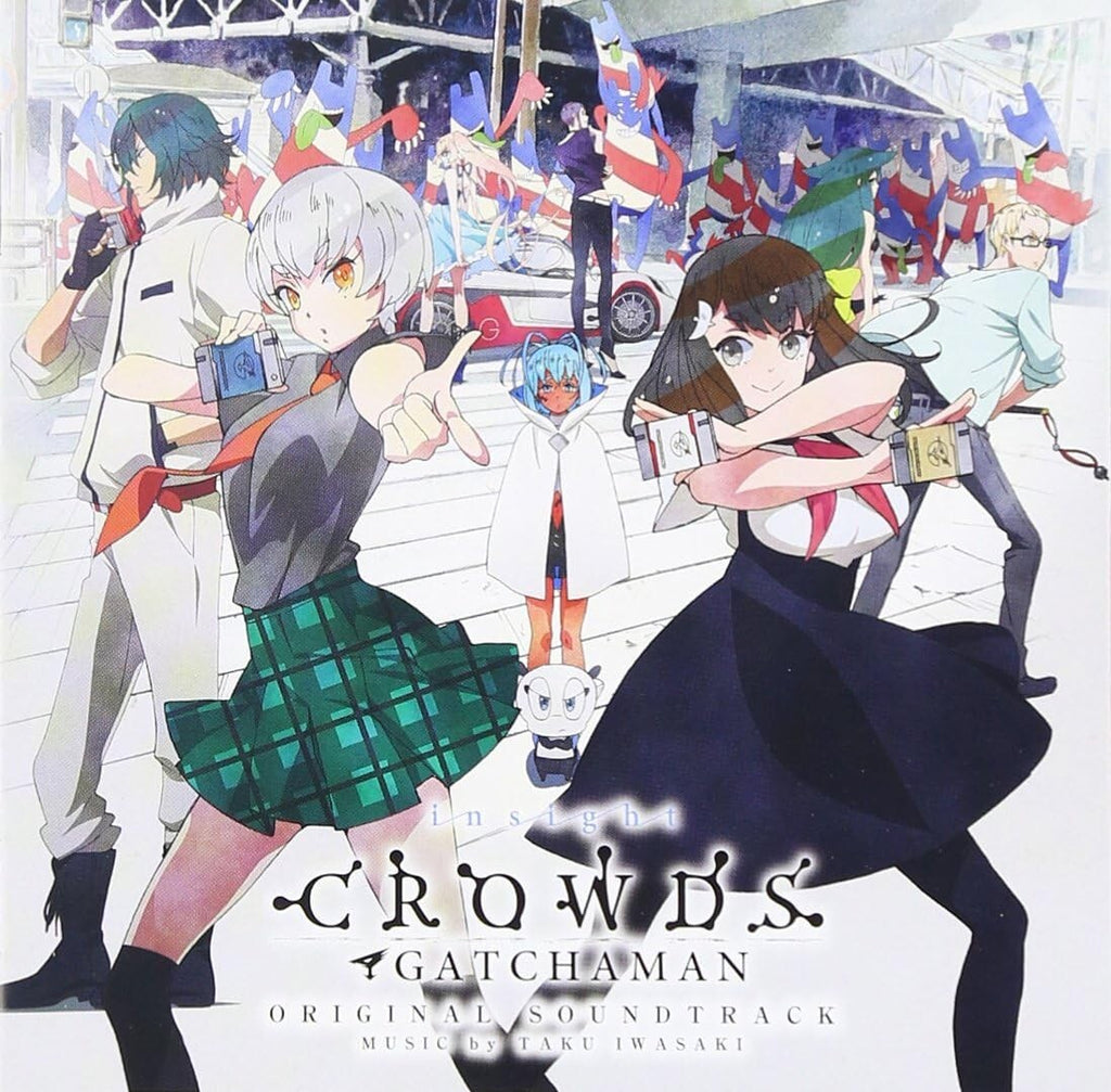 New Audio CD GATCHAMAN CROWDS insight Original Soundtrack