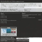 TANGERINE DREAM-RICHOCHET-JAPAN ONLY 2 Paper Sleeve BONUS TRACK SHM CD Ltd/Ed