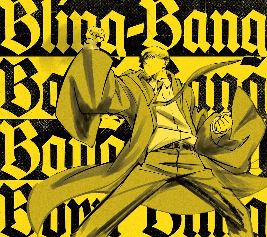 New Creepy Nuts Double Sleep / Bling-Bang-Bang-Born From Japan CD + Blu-ray
