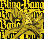 New Creepy Nuts Double Sleep / Bling-Bang-Bang-Born From Japan CD + Blu-ray