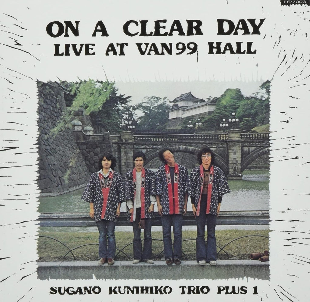 CD New SUGANO KUNIHIKO TRIO PLUS1 On A Clear Day JP SHM