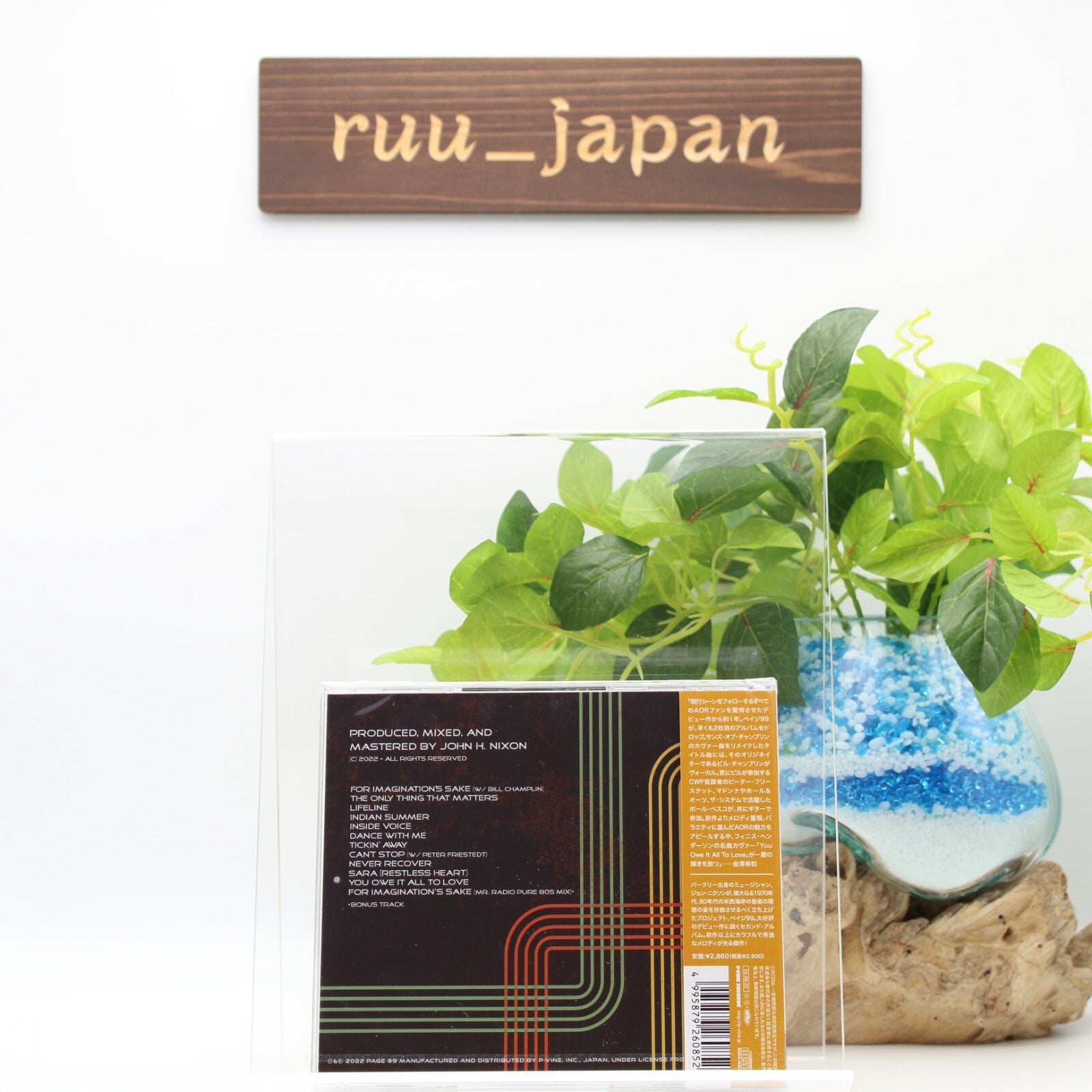 PAGE 99-For Imagination窶冱 Sake-CD BONUS TRACK JAPAN New