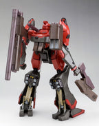 Kotobukiya Armored Core Nine Ball ARMORED CORE Ver. 1/72 Scale Plastic Model NEW