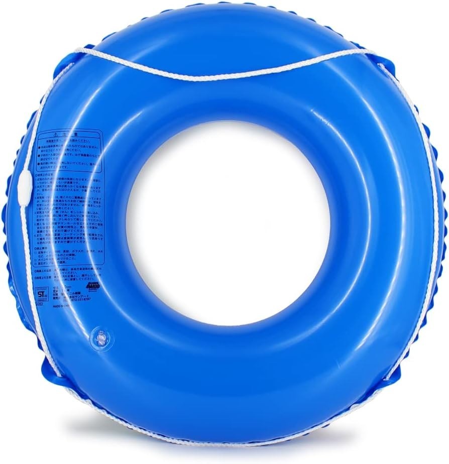 Super Mario Luigi Yoshi 70cm Swim Ring Pool Accessory NEW
