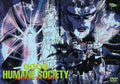 DVD Seikima Ii Humane Society A Society Filled With Love For Humanity Japan
