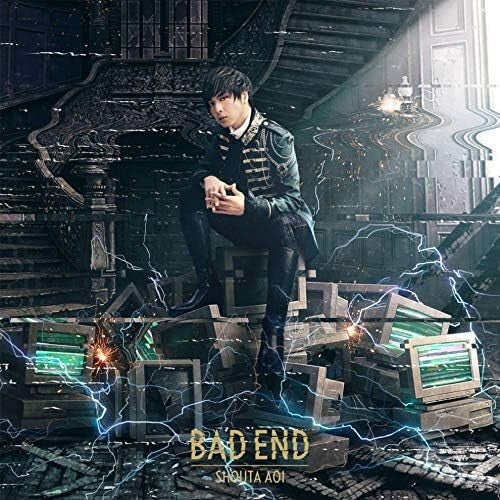 Shouta Aoi BAD END First Limited Edition CD DVD Japan New