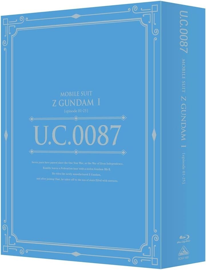 Universal Century Gundam Blu-ray Libraries Mobile Suit Z Gundam I New