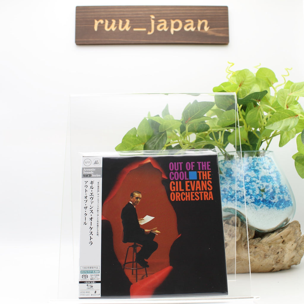 New GIL EVANS ORCHESTRA Out Of The Cool 2023 JAPAN MINI LP SHM SACD