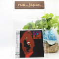 New GIL EVANS ORCHESTRA Out Of The Cool 2023 JAPAN MINI LP SHM SACD
