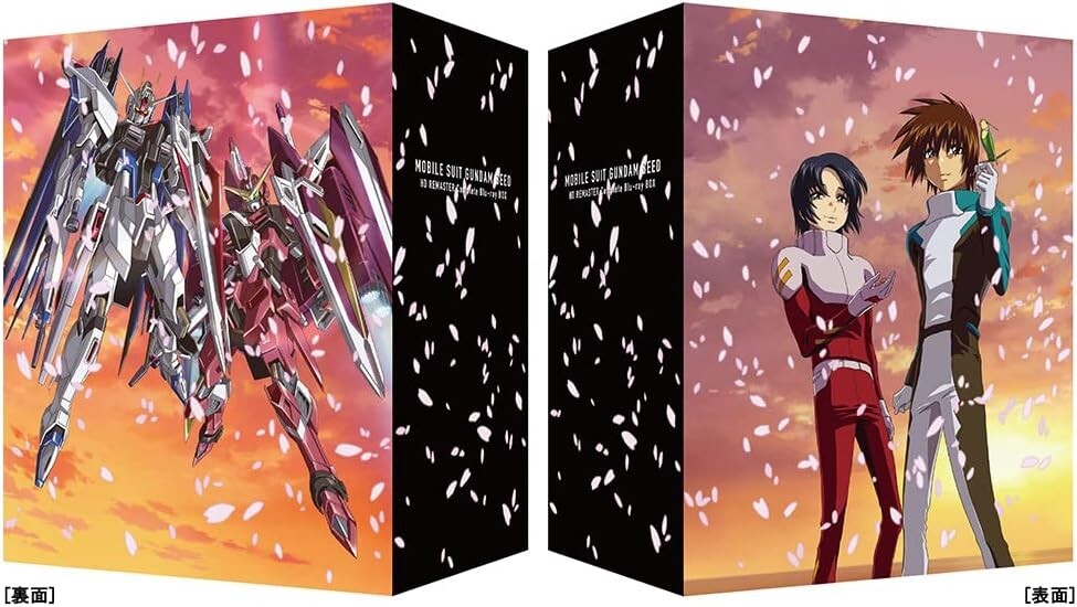Gundam SEED HD Remaster Complete Blu-ray BOX Limited Edition English new
