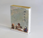 Kihachiro Kawamoto | Tadanari Okamoto Works UHD+Blu-ray 4K Restored Version New