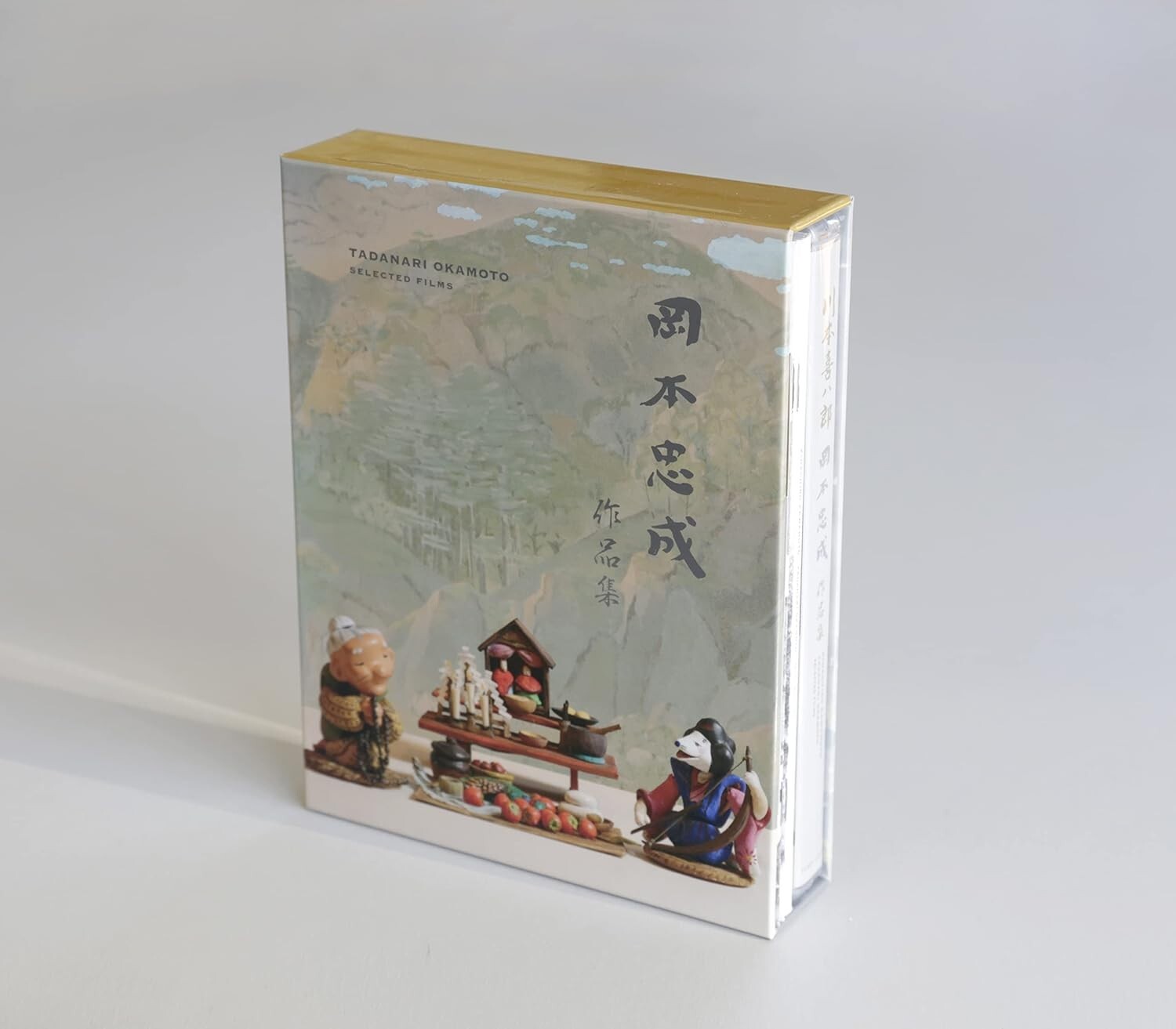 Kihachiro Kawamoto | Tadanari Okamoto Works UHD+Blu-ray 4K Restored Version New