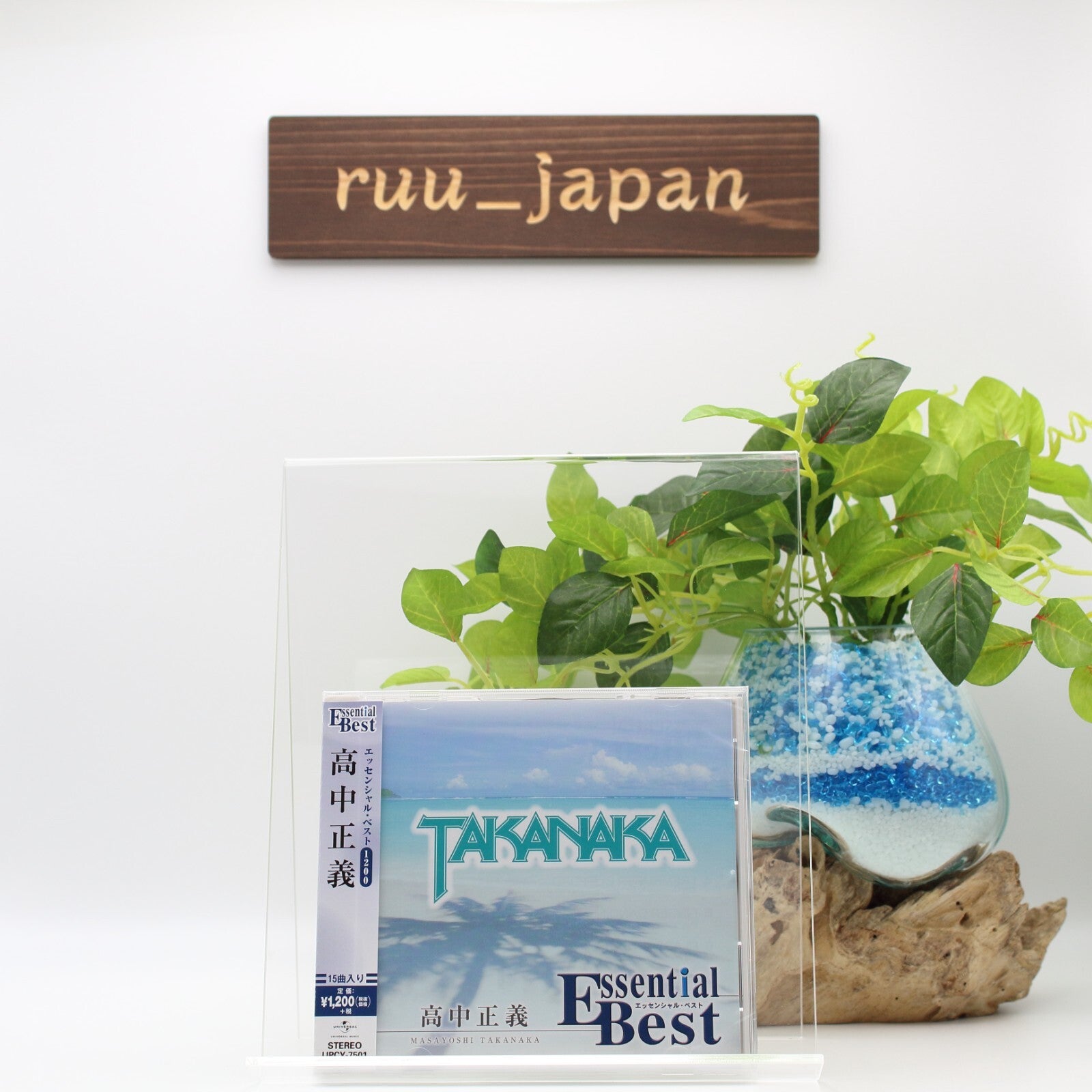 Masayoshi Takanaka Essential Best 1200 Masayoshi Takanaka Japan Music CD NEW