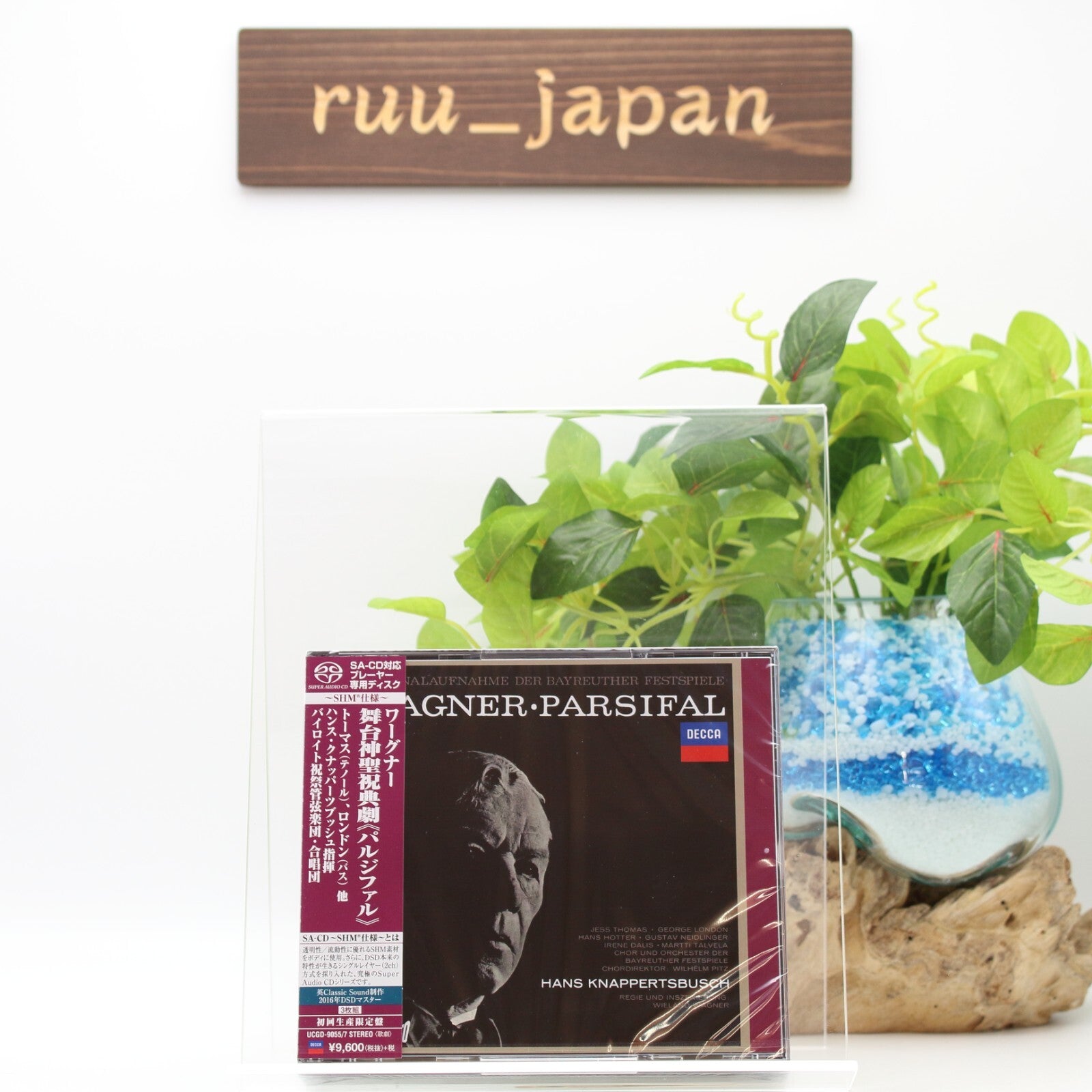 New Hans Knappertsbusch Wagner Parsifal 3 SHM-SACD Single Layer JAPAN